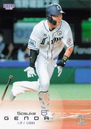 源田壮亮選手　直筆サインカード　15枚限定　BBM GLORY ミントモール / MINT 新宿店 / 2017 BBM 埼玉西武ライオンズ