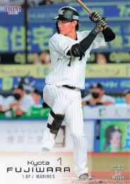 topps now カード 藤原恭大 #10 トップスナウ アジアプロ野球