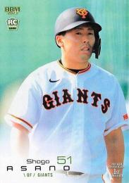 ミントモール / MINT BASE店 (TCシングル通販) / 2023 BBM 1st