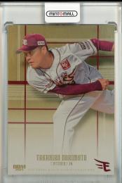 2025 BBM 東北楽天ゴールデンイーグルス 則本昂大 レギュラー ⾦紙版【075/100】