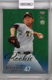 セナ　阪神タイガース桐敷拓馬投手1of1 カード 阪神タイガース 桐敷拓馬 2025年カード - メルカリ