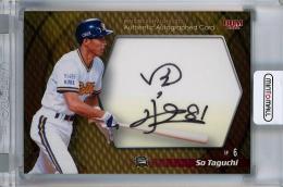 461  大リーグカード　田口壮 461 大リーグカード 田口壮