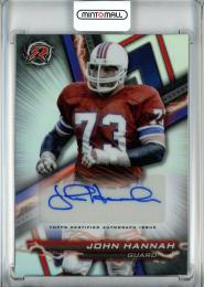 2023 Topps Composite John Hannah Resurgence Autographs #RAJH
