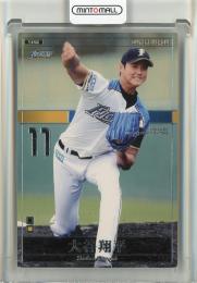 ミントモール / MINT 池袋店 / 2014 バンダイ オーナーズリーグ 大谷