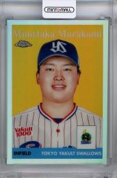 CAE-24【村上宗隆/東京ヤクルトスワローズ】2024 Topps Chrome