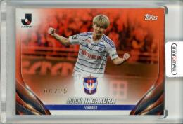注目の福袋！ ミントモール フラッグ Jリーグ TOPPS 2024 / 立川店 MINT / その他