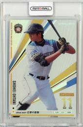 ミントモール / MINT 仙台店 / 2013 バンダイ オーナーズリーグ 大谷