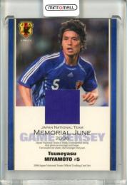 ミントモール / MINT 立川店 / 2006 サッカー日本代表 オフィシャル