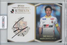 2023 EPOCH Jカード 稲垣祥 (名古屋グランパス) 直筆サインカード 【42/55】