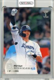 希少！David Blaine ホワイトライオンズ A ブルー 未開新品封 希少！David Blaine ホワイトライオンズ A ブルー 未開新品封