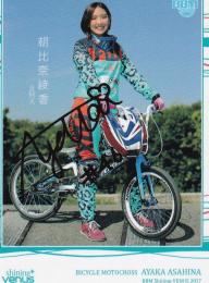 BBM シャイニングヴィーナス 朝比奈綾香 直筆 サイン チェキ bmx 女子 BBM シャイニングヴィーナス2018【朝比奈綾香 BMX】1of1 直筆サイン