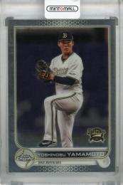 ミントモール / MINT 池袋店 / 2022 TOPPS CHROME NPB オリックス 山本由伸 Base PSA 10