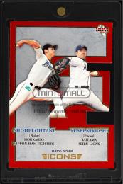 大谷翔平 菊池雄星 2013 BBM ICONS HOPE RC ミントモール / MINT VAULT店 (MSV委託品通販) / 2016 BBM ICONS DC03