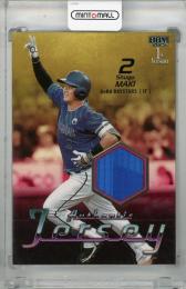 MOROHA トレーディングカード seven-