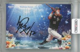 2025 BBM 1stバージョン 佐藤都志也 クロス直筆サインカード【18/20】 千葉ロッテマリーンズ