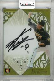 2019 BBM Brilliant 阪神タイガース 藤浪晋太郎 直筆サインカード【26/30】