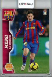 2010-11 Panini Megacracks Mgk La Liga Soccer Lionel Messi #69 FC Barcelona