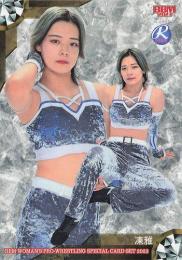 2023 BBM 女子プロレスカード Ambitious!! #156 凍雅 2023ROOKIEレギュラーカード RC
