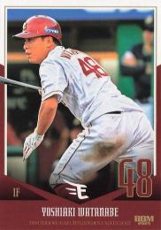 2025 BBM 東北楽天ゴールデンイーグルス #E54 渡邊佳明 レギュラーカード