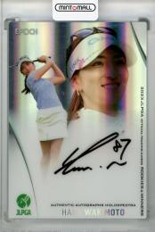 ミントモール / MINT 浦和店 / 2023 EPOCH JLPGA ROOKIES&WINNERS 脇元 