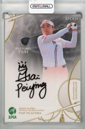 EPOCH JLPGA 2023 ジョンジユ　直筆サイン ルーキーカード ミントモール / MINT 千葉店 / EPOCH JLPGA 日本女子プロゴルフ