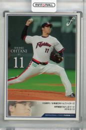 ミントモール / 検索結果 大谷翔平