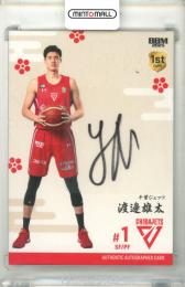 ミントモール / MINT 立川店 / 2024-25 BBM B.LEAGUE FAST BREAK 1st