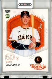 ミントモール / MINT 立川店 / 2025 BBM ルーキーエディション