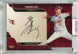 2025 BBM 東北楽天ゴールデンイーグルス 岸孝之 直筆サインカード【12/40】