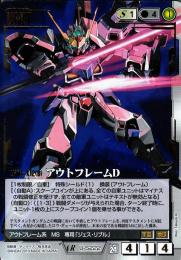 ガンダムウォーイラストクリエイターサイン入り4枚セット ガンダムウォーイラストクリエイターサイン入り4枚セット ミントモール