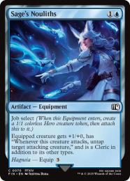 ミントモール / MINT GAMES MTG(東日本橋) / 【FIN】【ENG