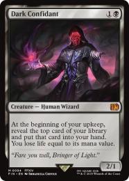 mtg 闇の腹心 Dark Confidant 英語版 MTG 闇の腹心 Foil 英語 RAV Dark
