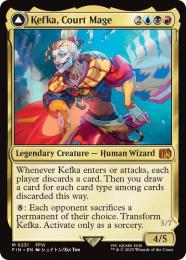 ミントモール / MINT GAMES MTG(東日本橋) / 【FIN】【ENG