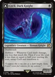 ミントモール / MINT GAMES MTG(東日本橋) / 【FIN】【ENG