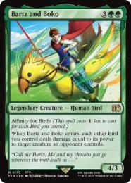 福袋 公式 ミントモール / 【FIN】【ENG / MTG(東日本橋) GAMES MINT マジック：ザ・ギャザリング