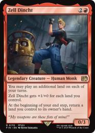 趣*中様 mtg 高騰中 バンドル限定 拡張 FOIL ゼル・ディン fin 趣*中様 mtg 高騰中 バンドル限定 拡張 FOIL ゼル・ディン fin