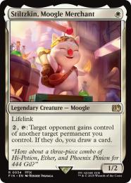 ミントモール / MINT GAMES MTG(東日本橋) / 【FIN】【ENG