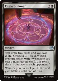 ミントモール / MINT GAMES MTG(東日本橋) / 【FIN】【ENG】《黒