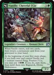 ミントモール / MINT GAMES MTG(東日本橋) / 【FIN】【ENG
