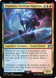 ミントモール / MINT GAMES MTG(東日本橋) / 【FIN】【ENG