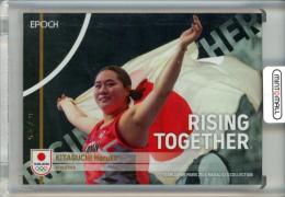 ミントモール / MINT 立川店 / 2024 TEAM JAPAN オフィシャル