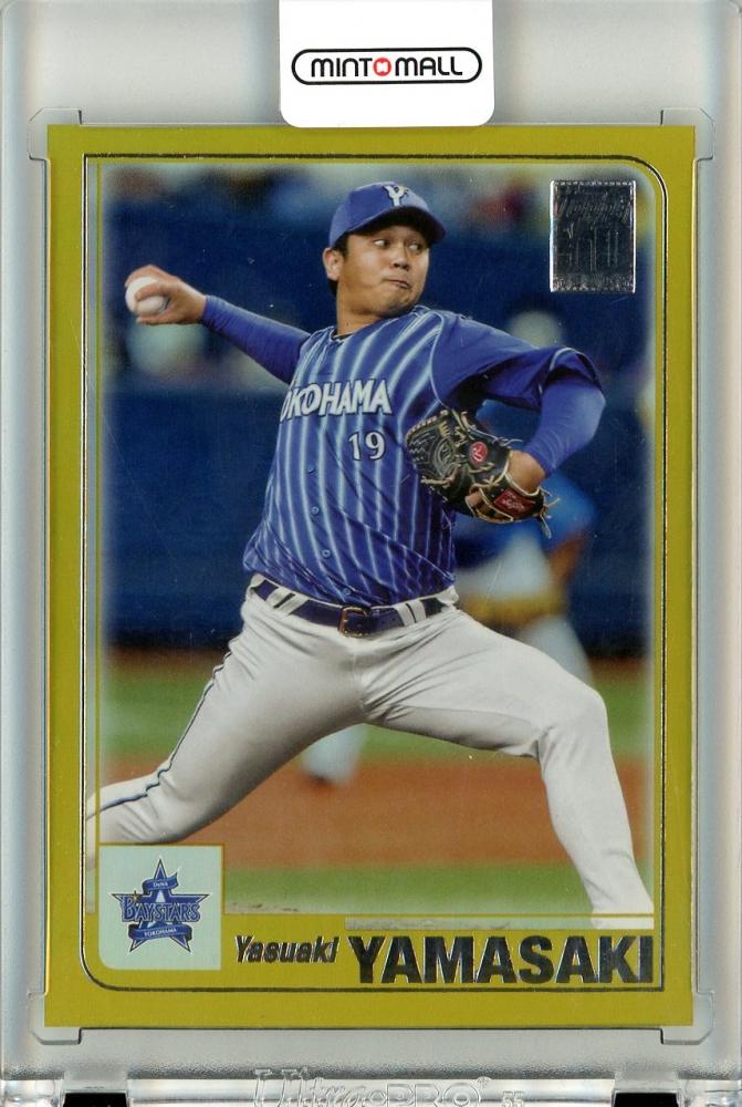 2023 Topps NPBベースボールカード（ボックス）