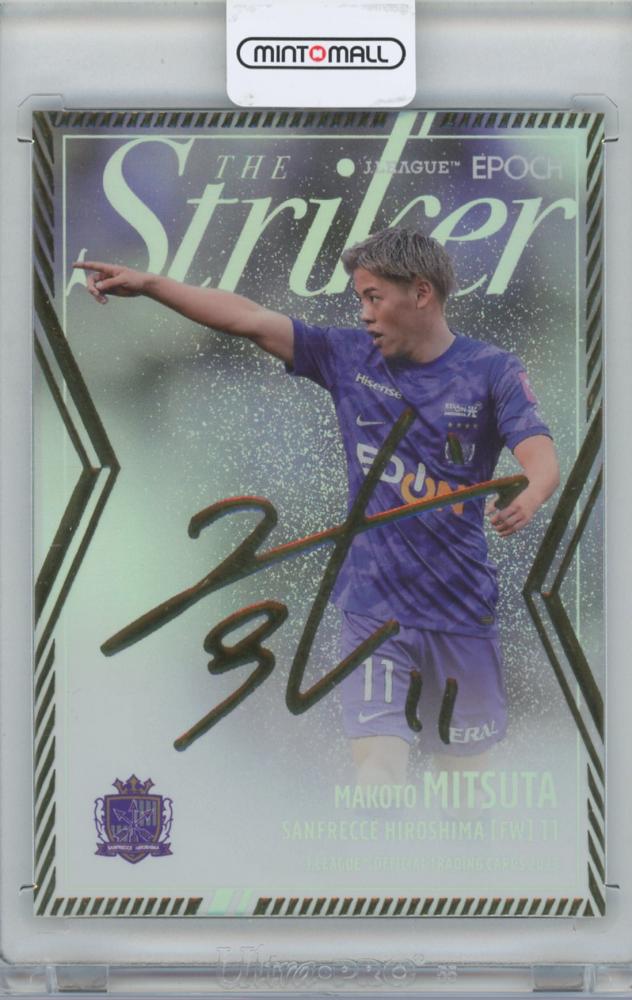 EPOCH 2024 Jリーグ サンフレッチェ広島 SE直筆サインカード 満田誠 EPOCH 2024 Jリーグ サンフレッチェ広島 SE直筆サインカード