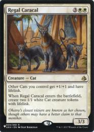 ミントモール / MINT GAMES MTG(東日本橋) / 【SLD】【ENG】《威厳ある