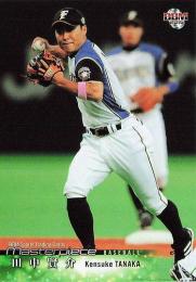 日本ハム田中賢介3ユニホームカード2016年 サイン入り】田中賢介ユニフォーム北海道日本ハムファイターズ