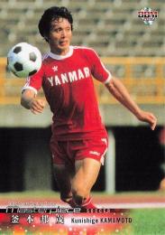 釜本邦茂 直筆サイン フォト パネル チャリティー出品の本物 釜本邦茂 直筆サイン フォト パネル チャリティー出品の本物