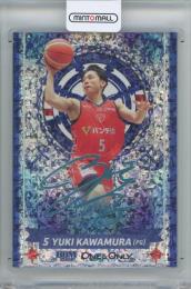 2024 BBMトレーディングカードセット河村勇輝 One & Only 河村勇輝 箔サインカード フレッシュウォーター箔版【36/50】