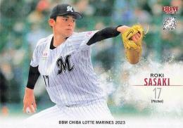 佐々木朗希　レギュラーカード　BBM 05151239_6461a9642e3e0.jpg