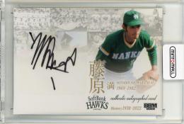 ミントモール / MINT 仙台店 / 2022 BBM 福岡ソフトバンク