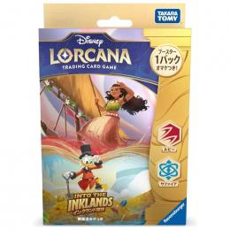 ミントモール / MINT-WEB店 (ボックス通販) / ディズニー・ロルカナ